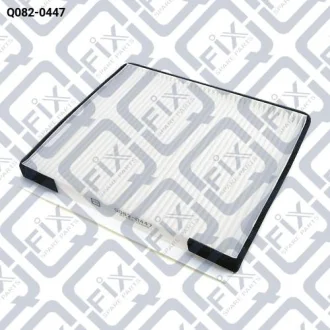 Фільтр салона Q-fix Q0820447