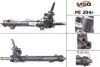 Рульова рейка з ГУР відновлена CITROEN C4 2004-, PEUGEOT 307 2001-2008 KOYO MSG PE204R (фото 1)