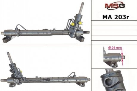 Рульова рейка з ГУР відновлена MAZDA 3 2003-2008,MAZDA 5 2005- MSG MA203R