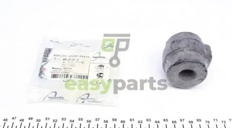 Втулка стабілізатора (переднього) BMW 7 (E38) 94-01 (d=20,5mm) TRUCKTEC 08.31.091