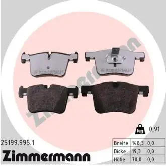 Гальмiвнi колодки дисковi низький рiвень пилу переднi ZIMMERMANN 251999951