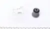 Сайлентблок важеля KAVO PARTS SCR-3110 (фото 1)