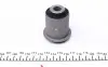 Сайлентблок важеля KAVO PARTS SCR-3110 (фото 4)
