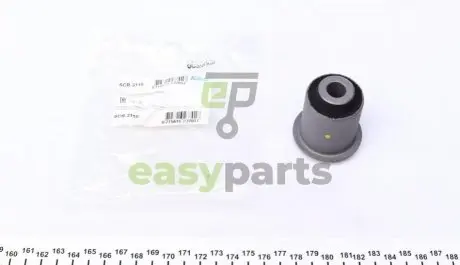 Сайлентблок важеля KAVO PARTS SCR-3110 (фото 1)