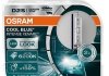 (к-кт 2шт) Лампа ксенон 85V D2S 35W P32d-2 XENARC® COOL BLUE® INTENSE (Next Gen) 6200K OSRAM 66240CBN-HCB (фото 1)