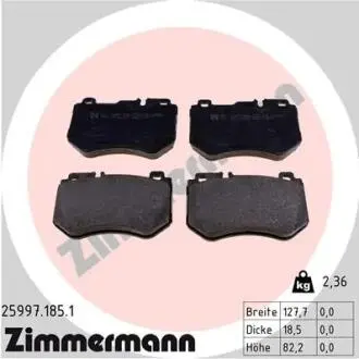 Гальмiвнi колодки дисковi переднi ZIMMERMANN 259971851