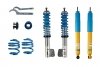 Ходова частина в зборі, амортизатор BILSTEIN 47-087750 (фото 1)