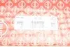 Комплект прокладок (верхній) Ford Focus/Galaxy/Mondeo 2.0 16V 00-15 ELRING 027.470 (фото 15)