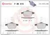 Комплект тормозных колодок, дисковый тормоз BREMBO P86 015 (фото 1)