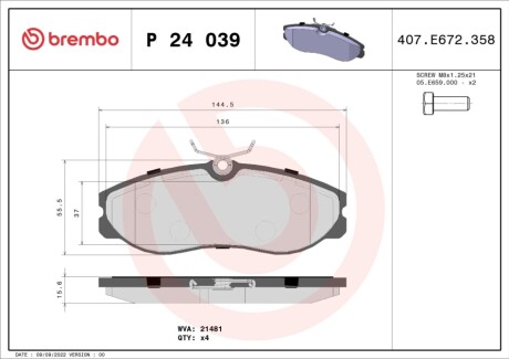 Комплект тормозных колодок, дисковый тормоз BREMBO P24 039