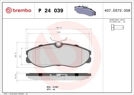 Комплект гальмівних колодок, дискове гальмо BREMBO P24 039