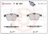 Комплект тормозных колодок, дисковый тормоз BREMBO P36 027 (фото 1)