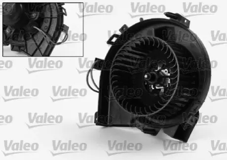 Вентилятор кабiни кондиц. Valeo 698563