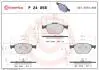 Комплект тормозных колодок, дисковый тормоз BREMBO P24 058 (фото 1)
