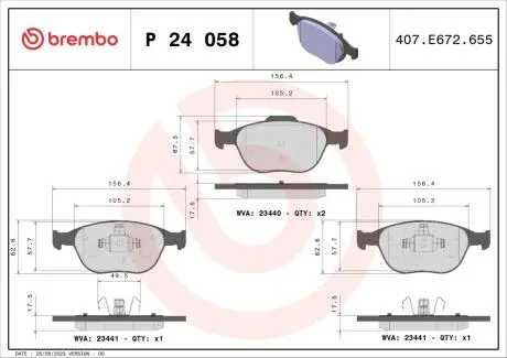 Комплект тормозных колодок, дисковый тормоз BREMBO P24 058