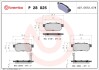 Комплект гальмівних колодок, дискове гальмо BREMBO P28 025 (фото 1)