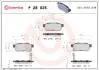 Комплект тормозных колодок, дисковый тормоз BREMBO P28 025 (фото 1)