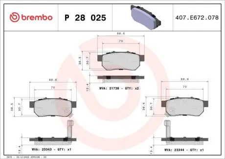 Комплект гальмівних колодок, дискове гальмо BREMBO P28 025