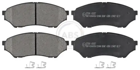 Тормозные колодки дисковые A.B.S. 37200