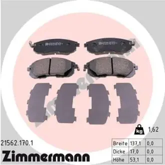 Гальмiвнi колодки дисковi переднi ZIMMERMANN 215621701