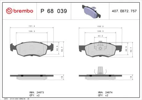 Комплект гальмівних колодок, дискове гальмо BREMBO P68 039