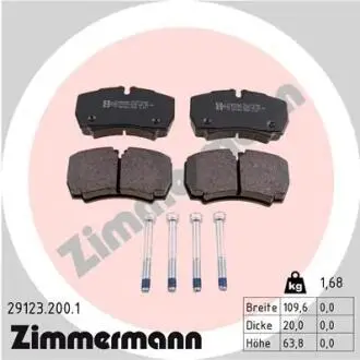 Гальмiвнi колодки дисковi заднi ZIMMERMANN 291232001