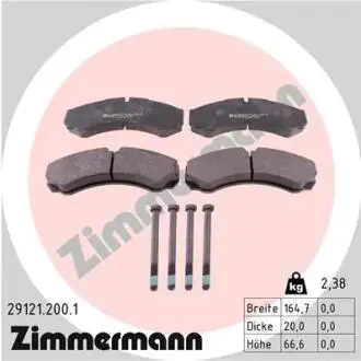 Гальмiвнi колодки дисковi ZIMMERMANN 291212001