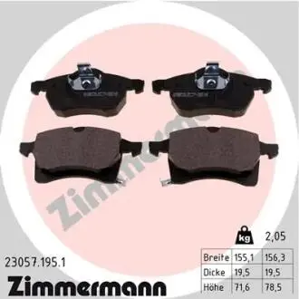 Гальмiвнi колодки дисковi заднi ZIMMERMANN 230571951