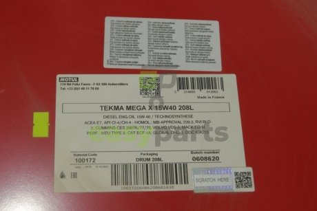 Олива 15W40 Tekma Mega X (208L) MOTUL 323832