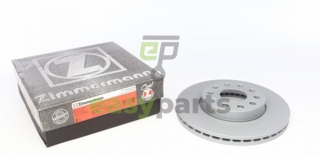 Гальмiвнi диски переднi ZIMMERMANN 600325120 (фото 1)