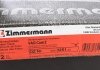 Гальмiвнi диски переднi ZIMMERMANN 600325120 (фото 5)