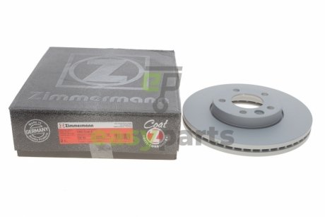 Гальмiвнi диски переднi ZIMMERMANN 600322320