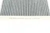 Фільтр салону Hyundai Azera/Grandeur/Santa Fe 16- (вугільний) BLUE PRINT ADG025106 (фото 4)