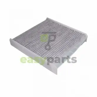 Фільтр салону Volvo S60/S70/S80/V70/XC90 98- (вугільний) BLUE PRINT ADF122523