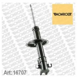 Амортизатор підвіски MONROE 16707