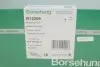 Опора двигуна (задня) (L) Skoda Fabia/Rapid 1.2-1.6 07-15/VW Polo 1.2TSI/1.6 09- BORSEHUNG B12269 (фото 5)