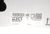 Комплект зчеплення Hyundai Veloster/Kia CEE&#039;D (JD) 1.6 GDI, 12-18, 99kw, (DCT) LuK 602 0012 00 (фото 10)