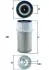 Воздушный фильтр MAHLE / KNECHT LX16 (фото 1)