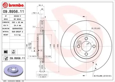 Гальмівний диск BREMBO 09.B956.11
