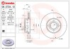 Гальмівний диск BREMBO 09.5724.10 (фото 1)