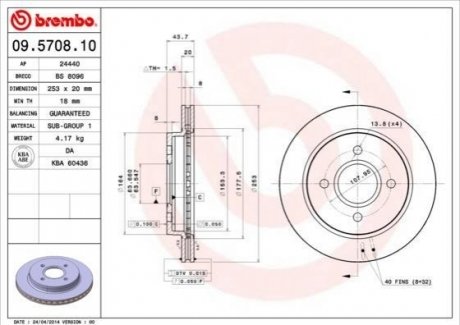 Тормозные диски BREMBO 09.5708.10 (фото 1)