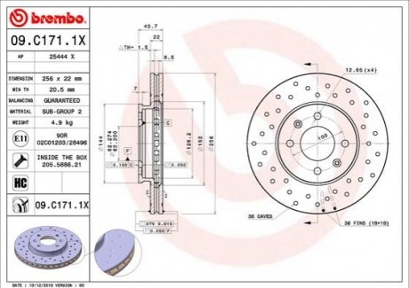 Тормозной диск BREMBO 09.C171.1X