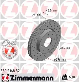 Диск гальмівний ZIMMERMANN 380216852