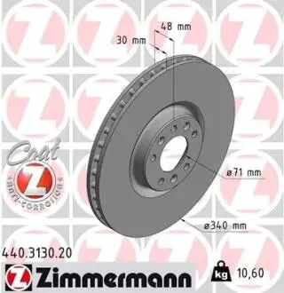 Гальмiвнi диски переднi ZIMMERMANN 440313020