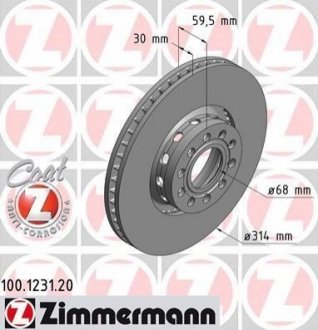 Тормозные диски ZIMMERMANN 100123120 (фото 1)