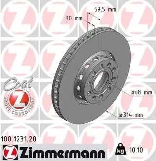 Тормозные диски ZIMMERMANN 100123120