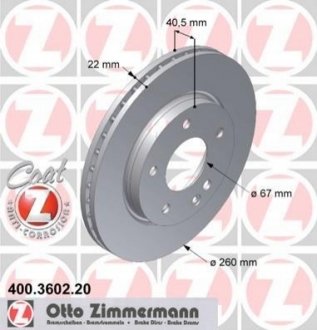 Тормозные диски передние ZIMMERMANN 400360220 (фото 1)