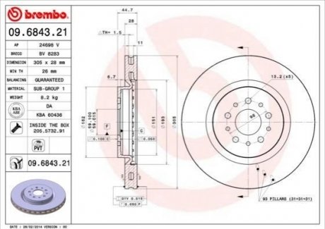 Тормозной диск BREMBO 09.6843.21 (фото 1)