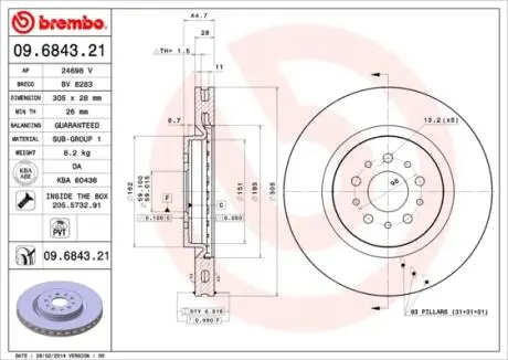 Гальмівний диск BREMBO 09.6843.21