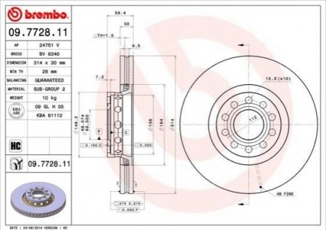 Тормозной диск BREMBO 09.7728.11 (фото 1)